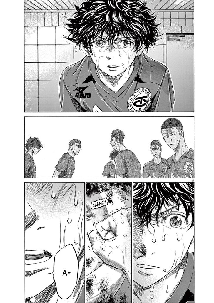 Ao Ashi, Chapter 121 image 18